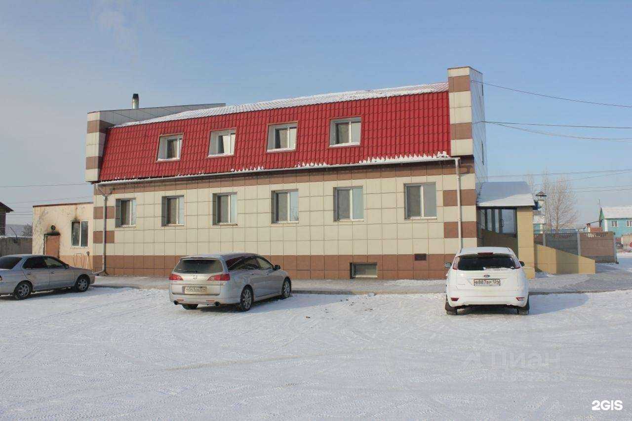 Отзывы на компанию Респект в Красноярске c фото