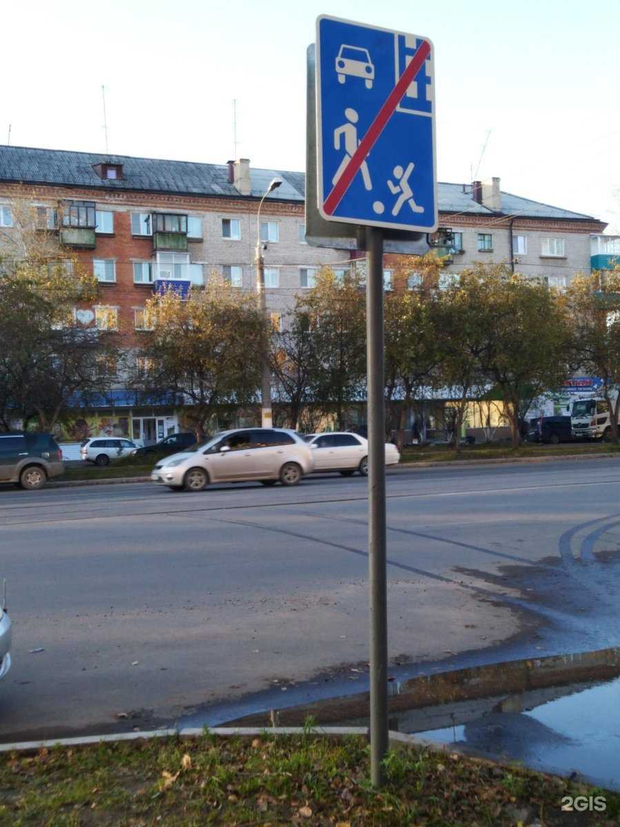 Отзывы на компанию Чистая питьевая вода  в Комсомольске-на-Амуре c фото