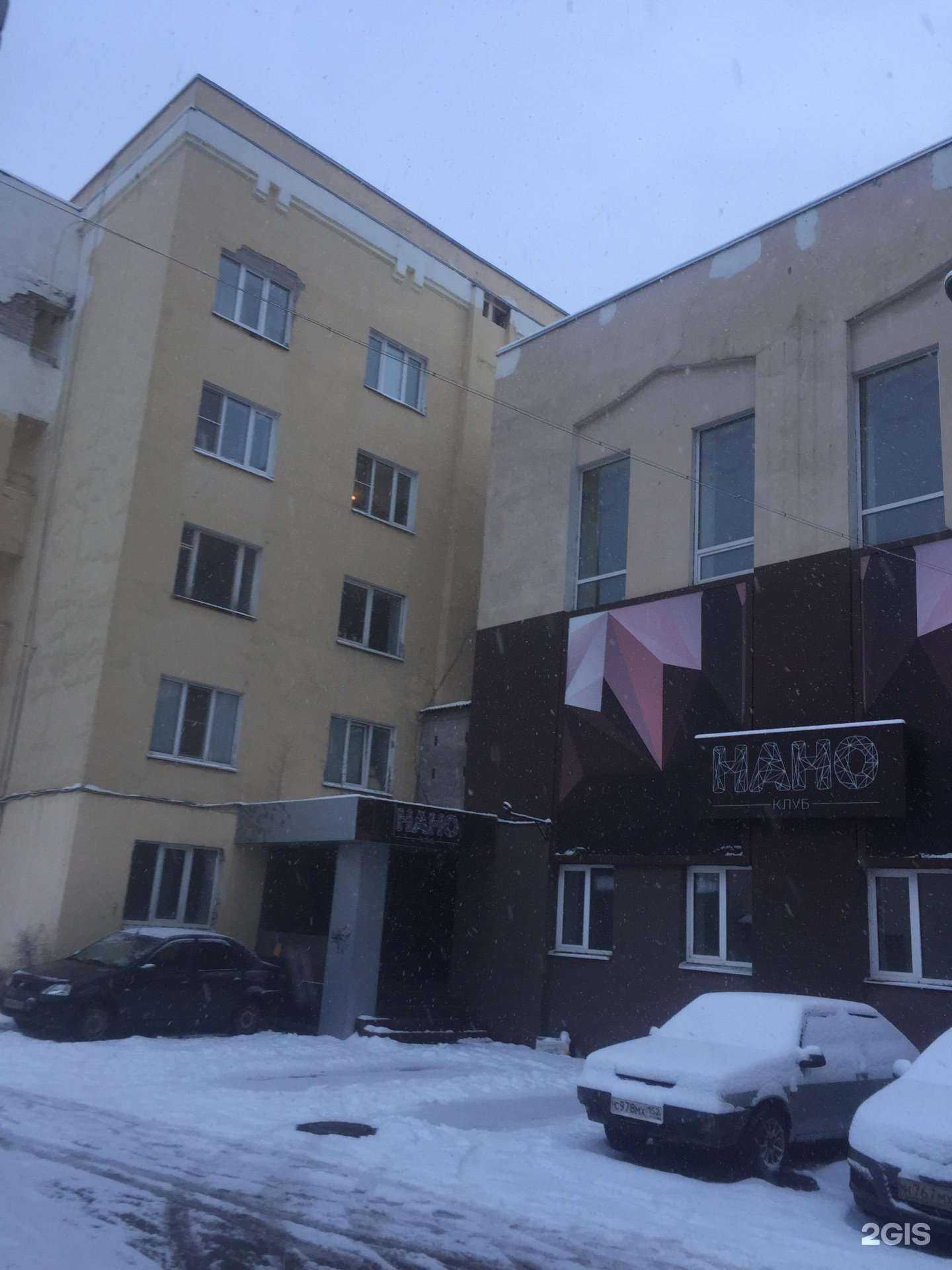 Отзывы на компанию Государственный Рязанский приборный завод в Рязани c фото - фотография 2 из 2