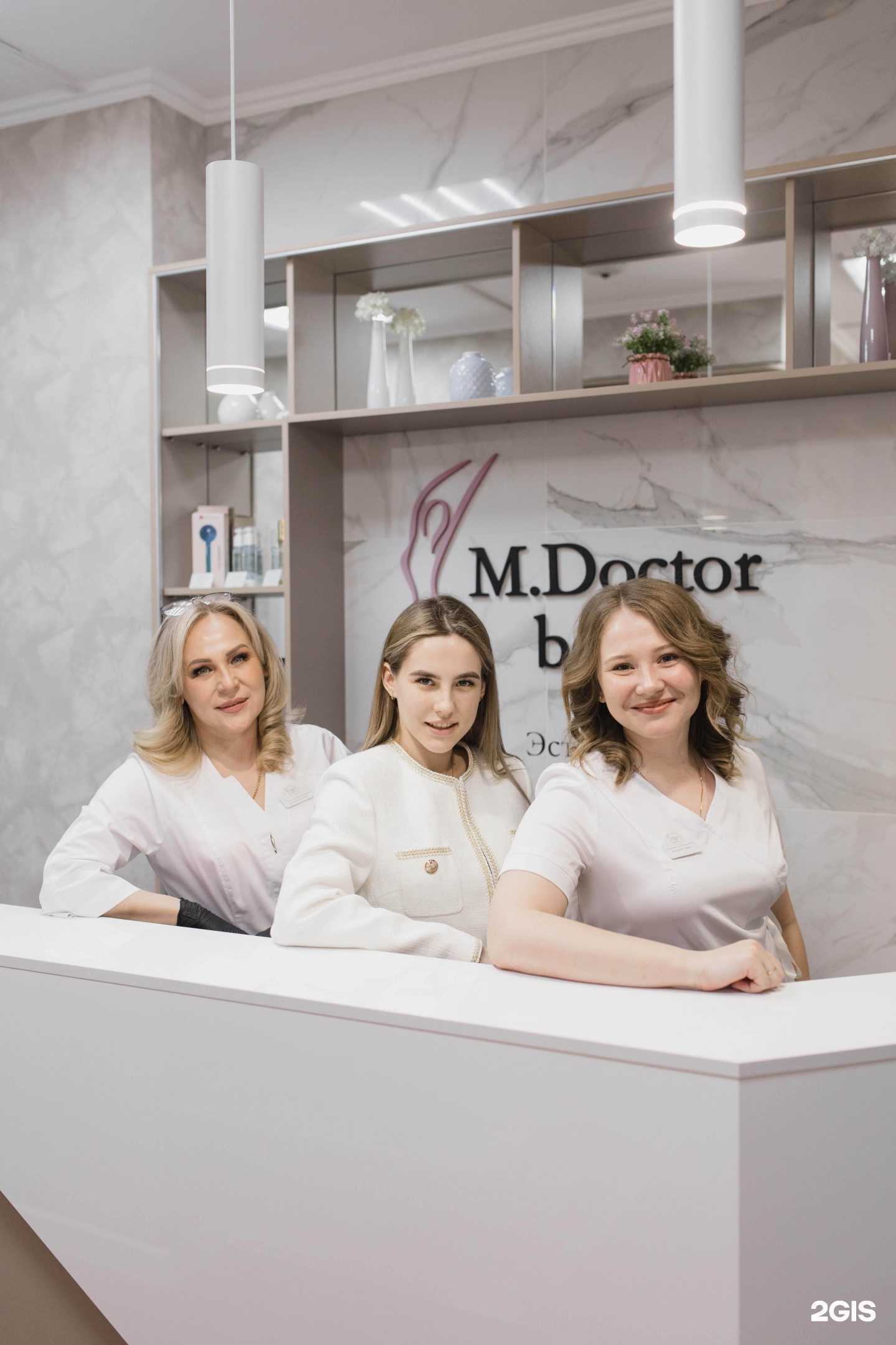 Отзывы на компанию M. Doctor beauty в г. Новосибирск c фото