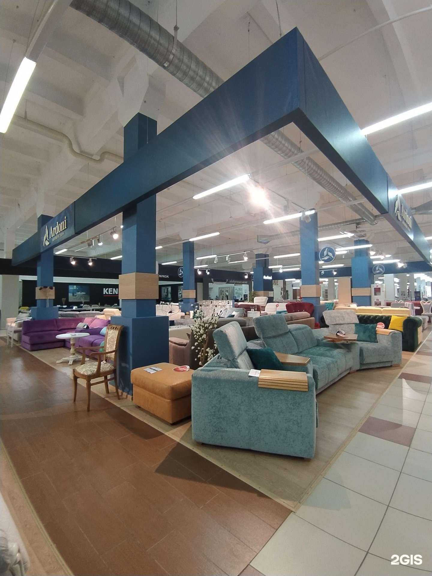 Отзывы на компанию Ardoni в Омске c фото