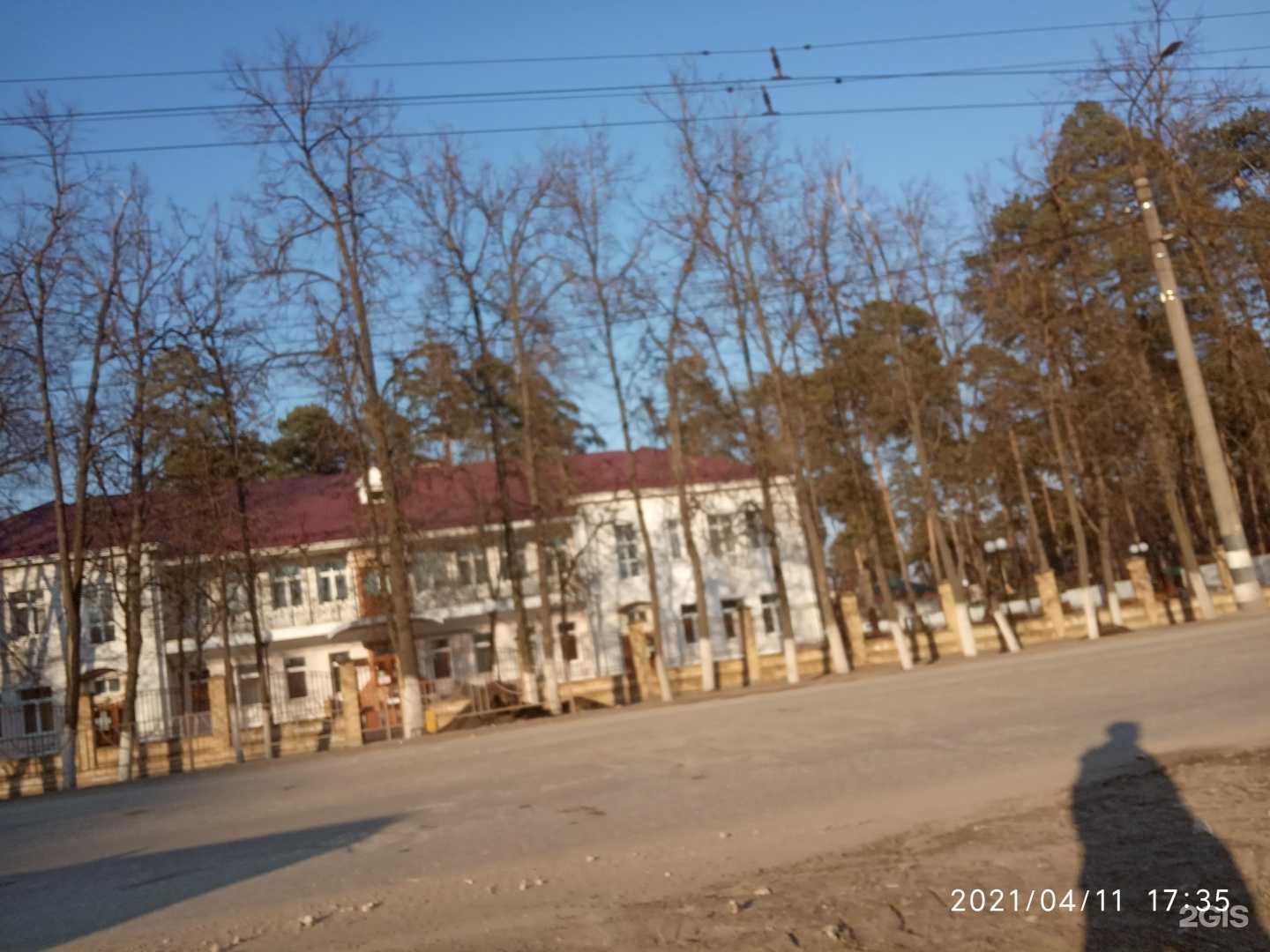 Отзывы на компанию Сказка в г. Ковров c фото