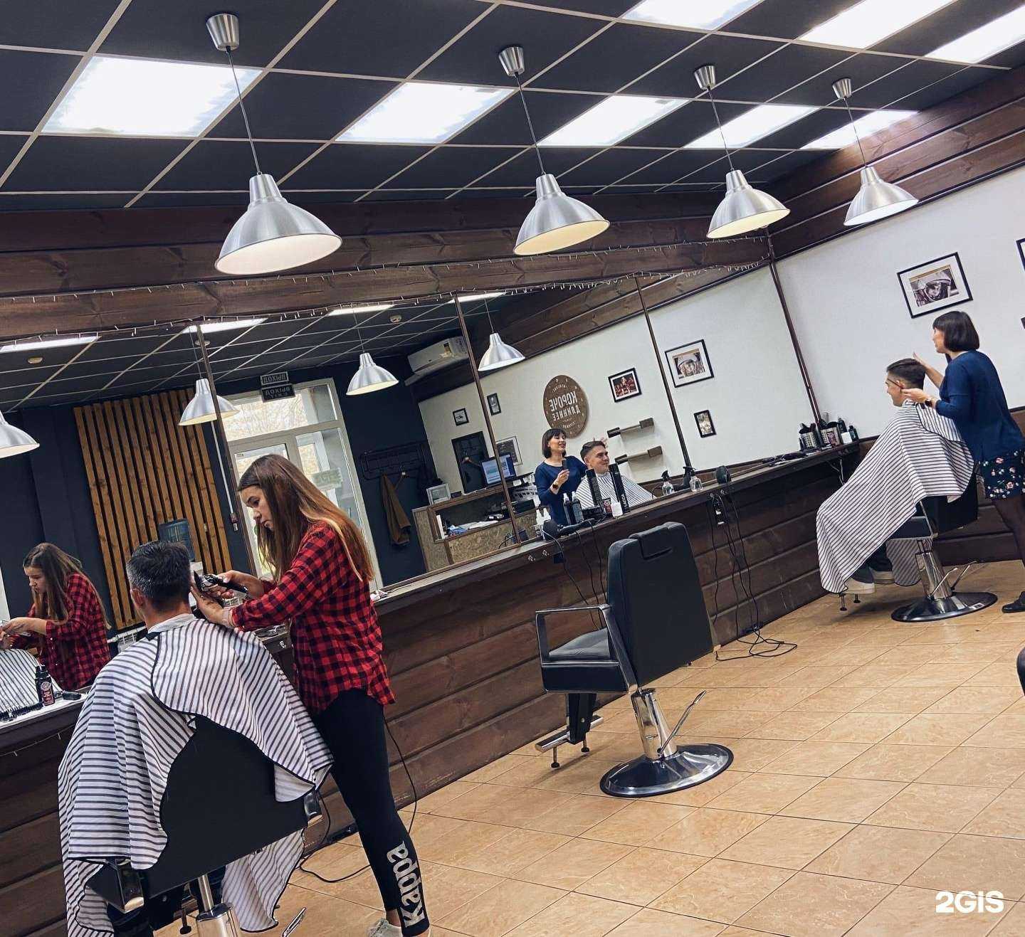 Отзывы на компанию Короче длиннее в г. Березники c фото