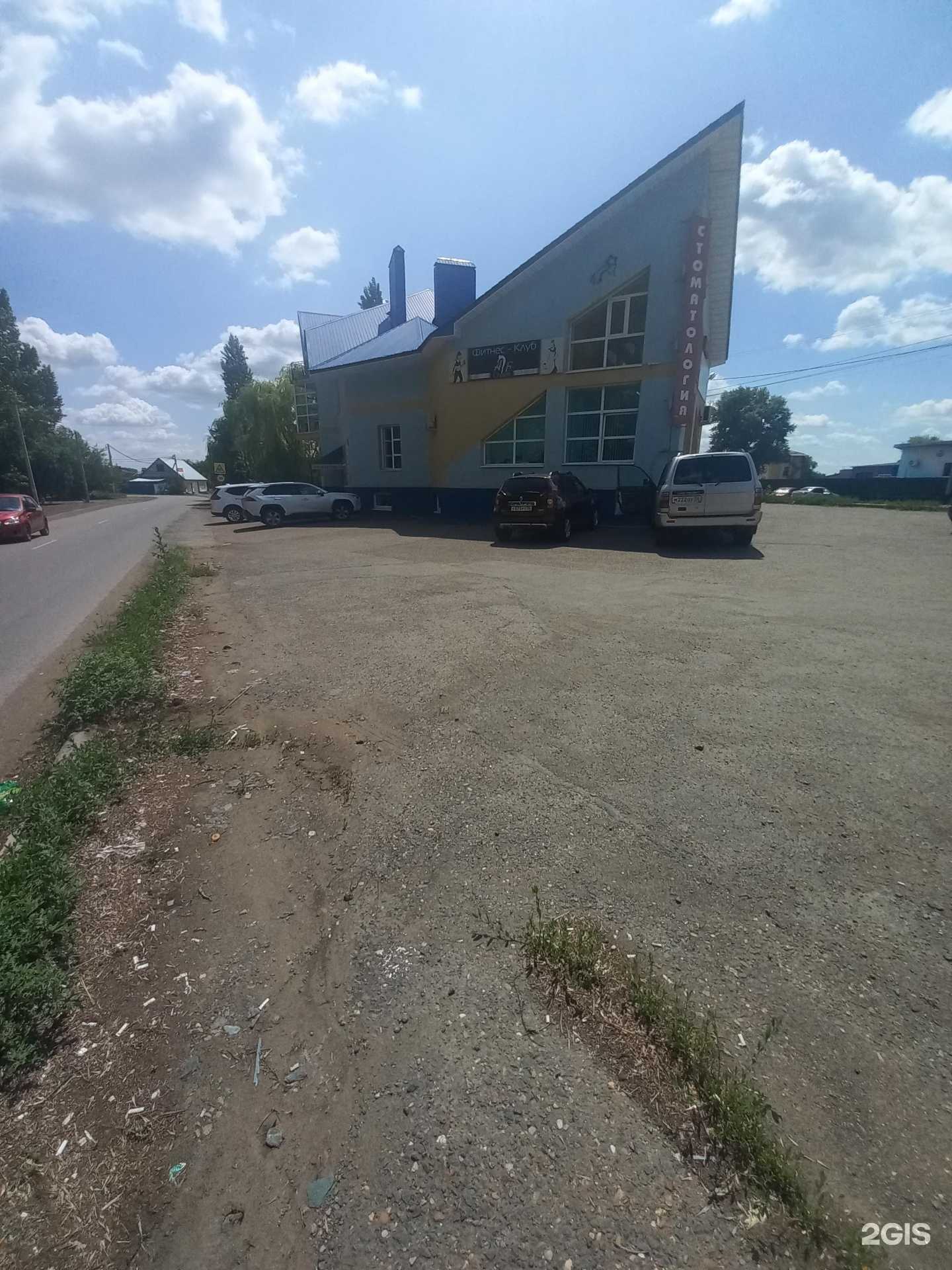 Отзывы на компанию Цветочный магазин в Оренбурге c фото - фотография 2 из 2