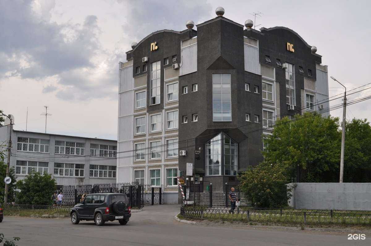 Отзывы на компанию Ренессанс жизнь в Первоуральске c фото - фотография 2 из 2