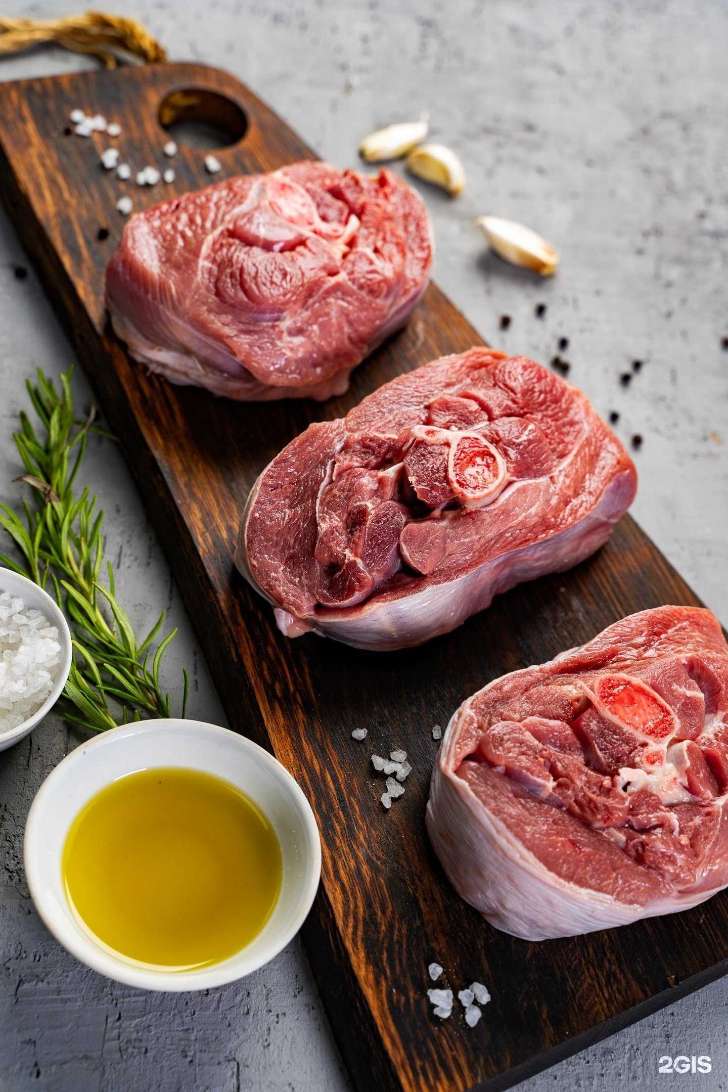 Отзывы на компанию Мясник в г. Геленджик c фото