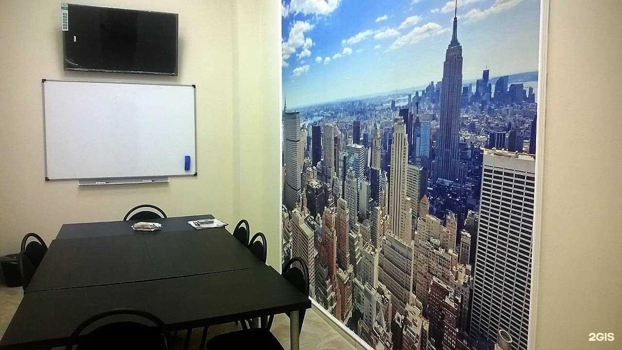 Отзывы на компанию Centre School в г. Краснодар c фото