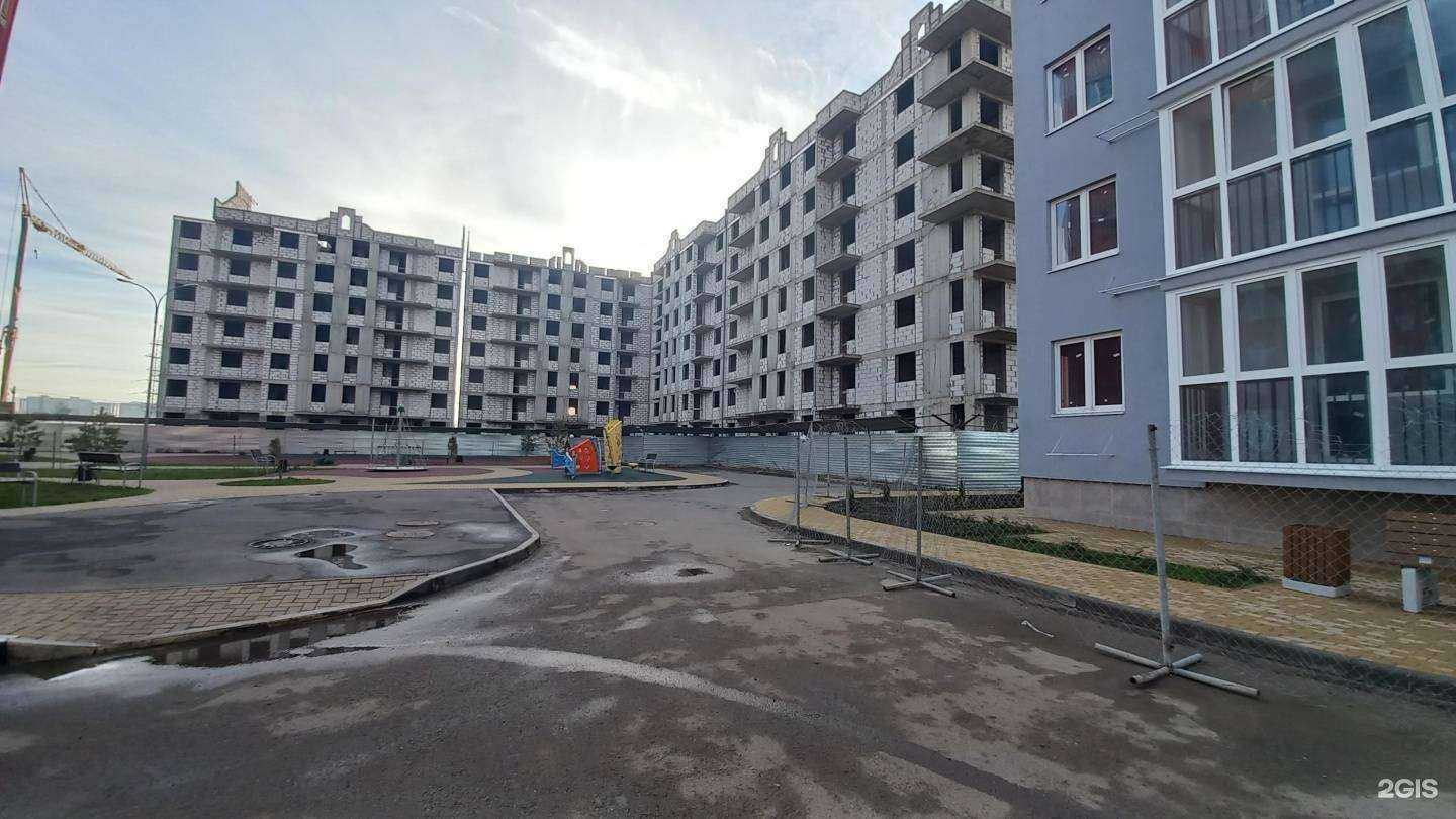 Отзывы на компанию Максимум в Краснодаре c фото