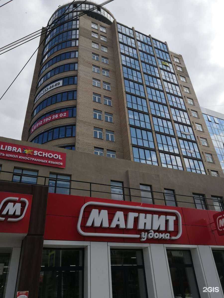 Отзывы на компанию Nuahule Smoke в Челябинске c фото - фотография 2 из 2