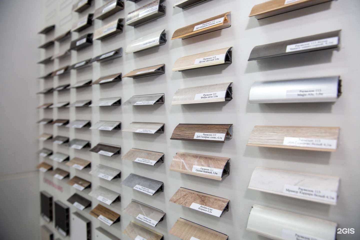 Отзывы на компанию Эксполайн в г. Южно-Сахалинск c фото