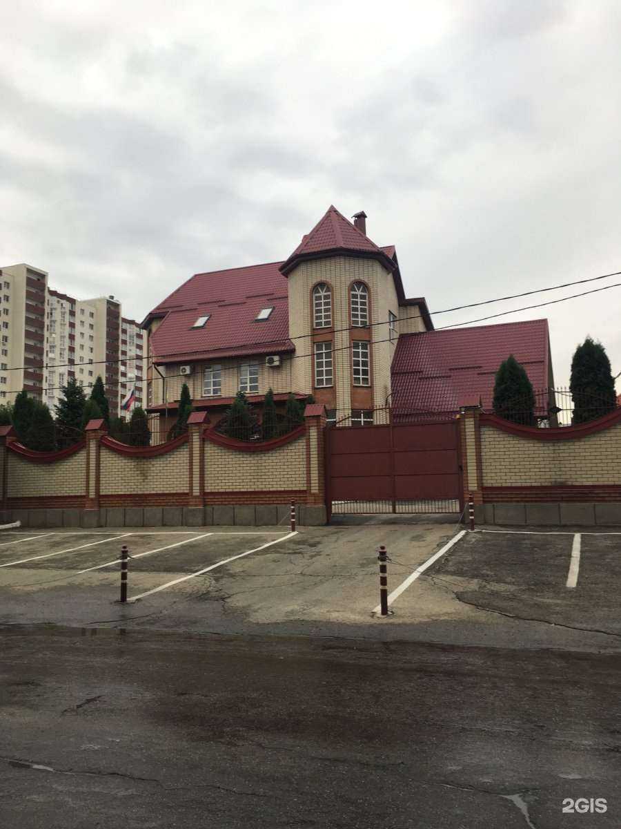 Отзывы на компанию Озберг в Ставрополе c фото - фотография 2 из 2