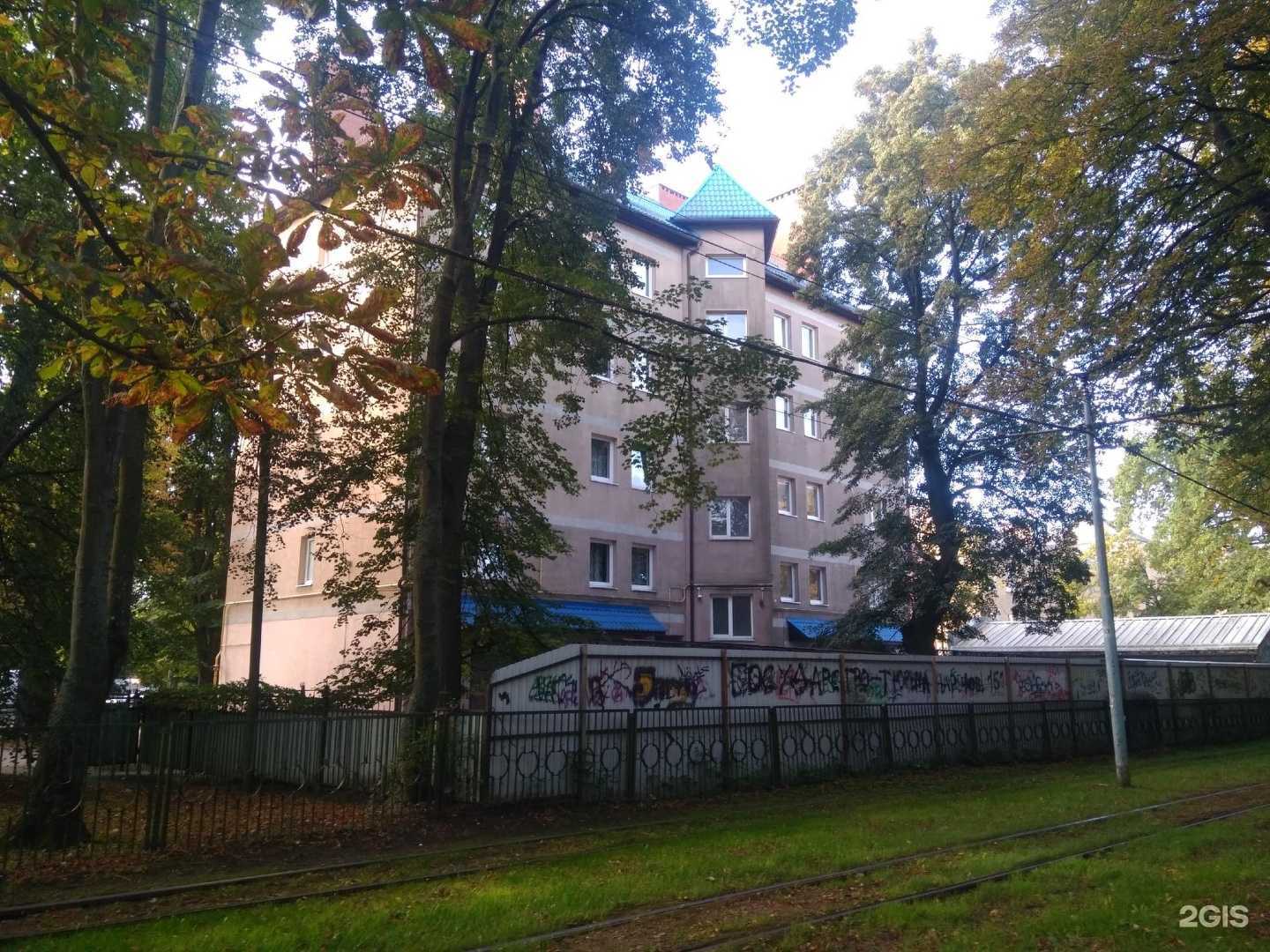 Отзывы на компанию Элегант в Калининграде c фото - фотография 2 из 2