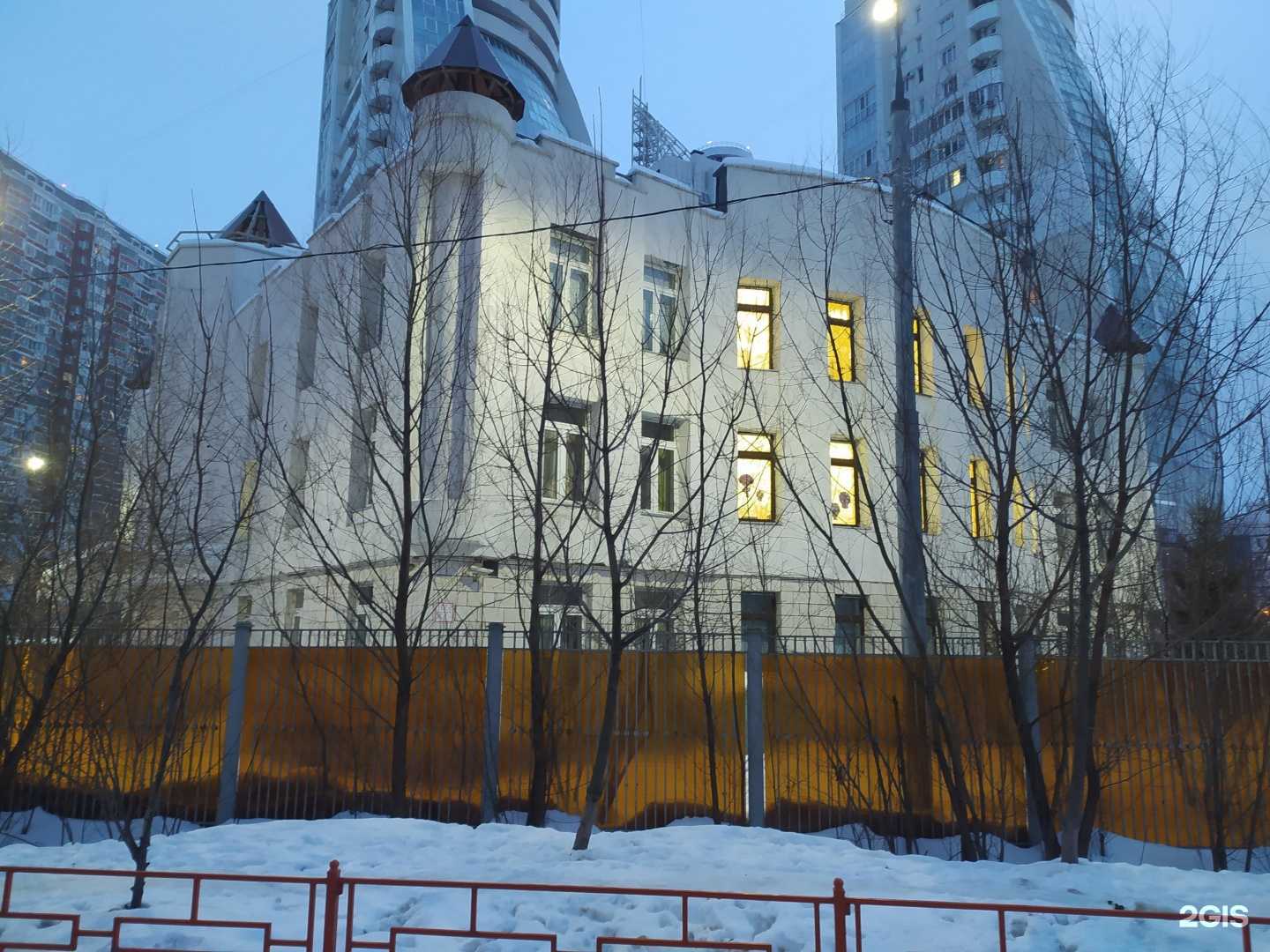 Отзывы на компанию Детский сад №19 в г. Красногорск c фото