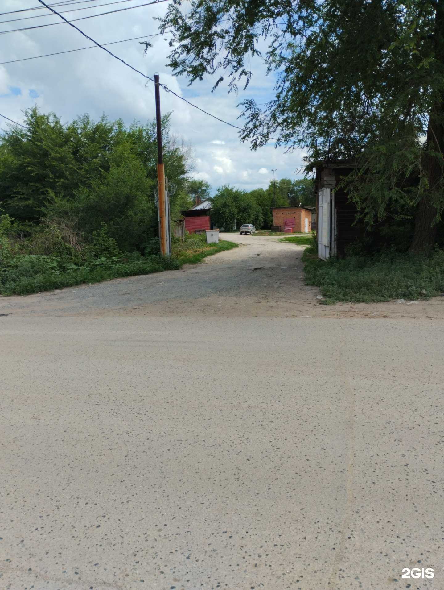 Отзывы на компанию Ричард и К в Энгельсе c фото