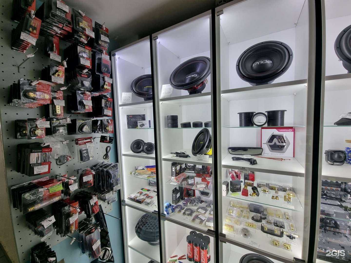 Отзывы на компанию БАСС МАГАЗ в Владимире c фото