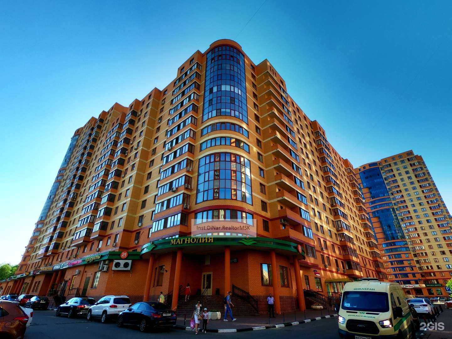 Отзывы на компанию Kitchen в Реутове c фото - фотография 2 из 2