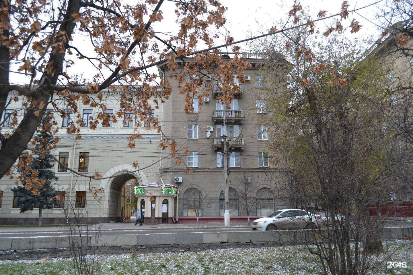 Отзывы на компанию Кабинет визажиста в Волгограде c фото - фотография 2 из 2