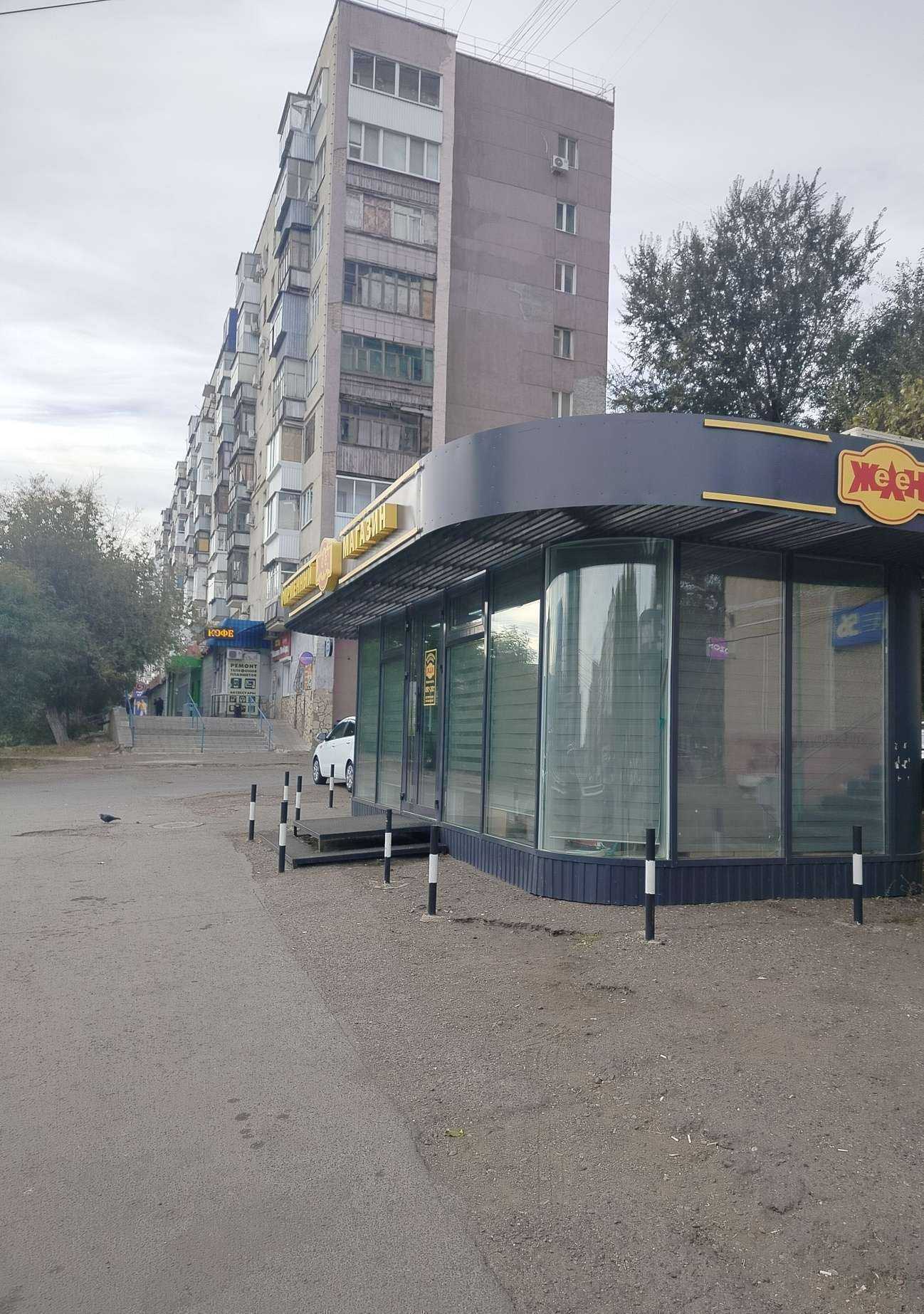 Отзывы на компанию Желен в Оренбурге c фото