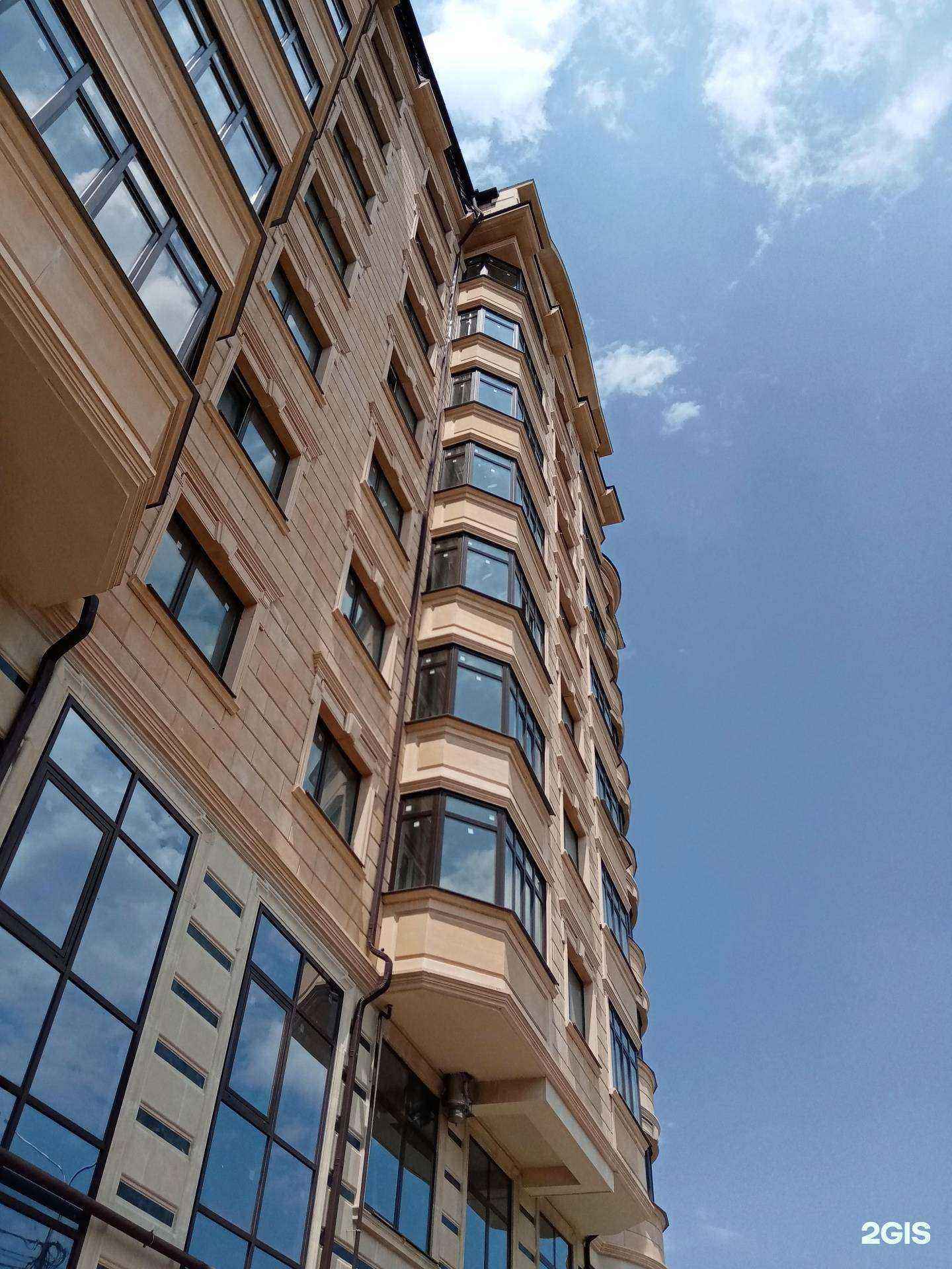 Отзывы на компанию Центральная аптека в Черкесске c фото - фотография 2 из 2