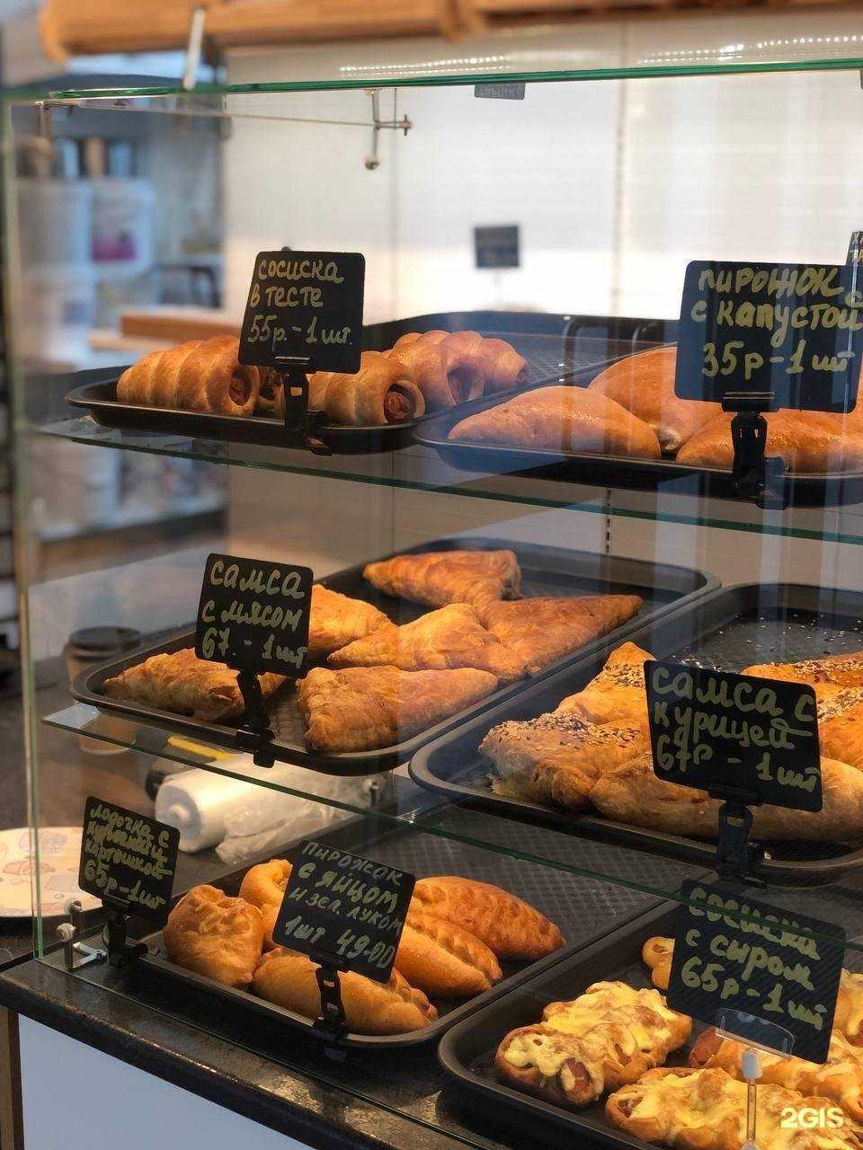 Отзывы на компанию ПроХлеб в г. Барнаул c фото