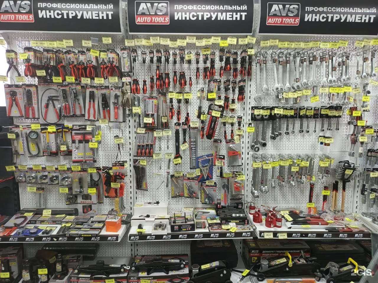 Отзывы на компанию Автомир в Прокопьевске c фото