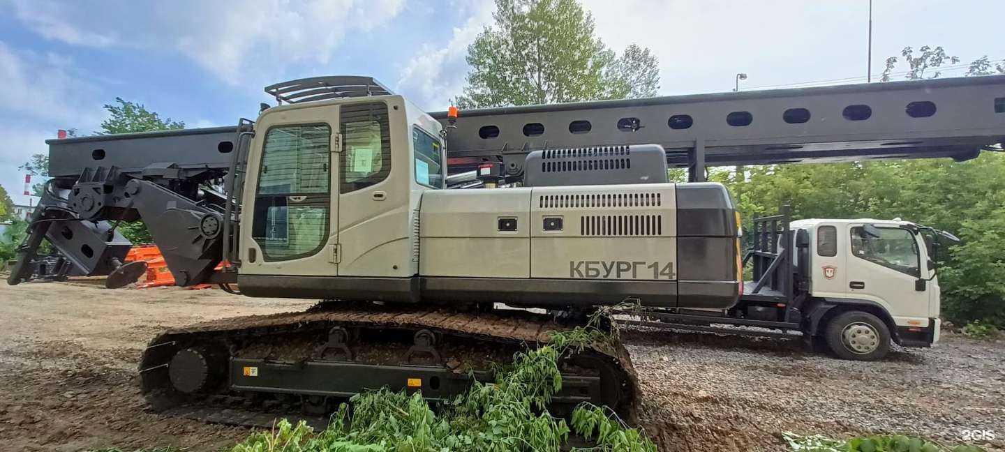 Отзывы на компанию Завод Гигант в г. Иркутск c фото