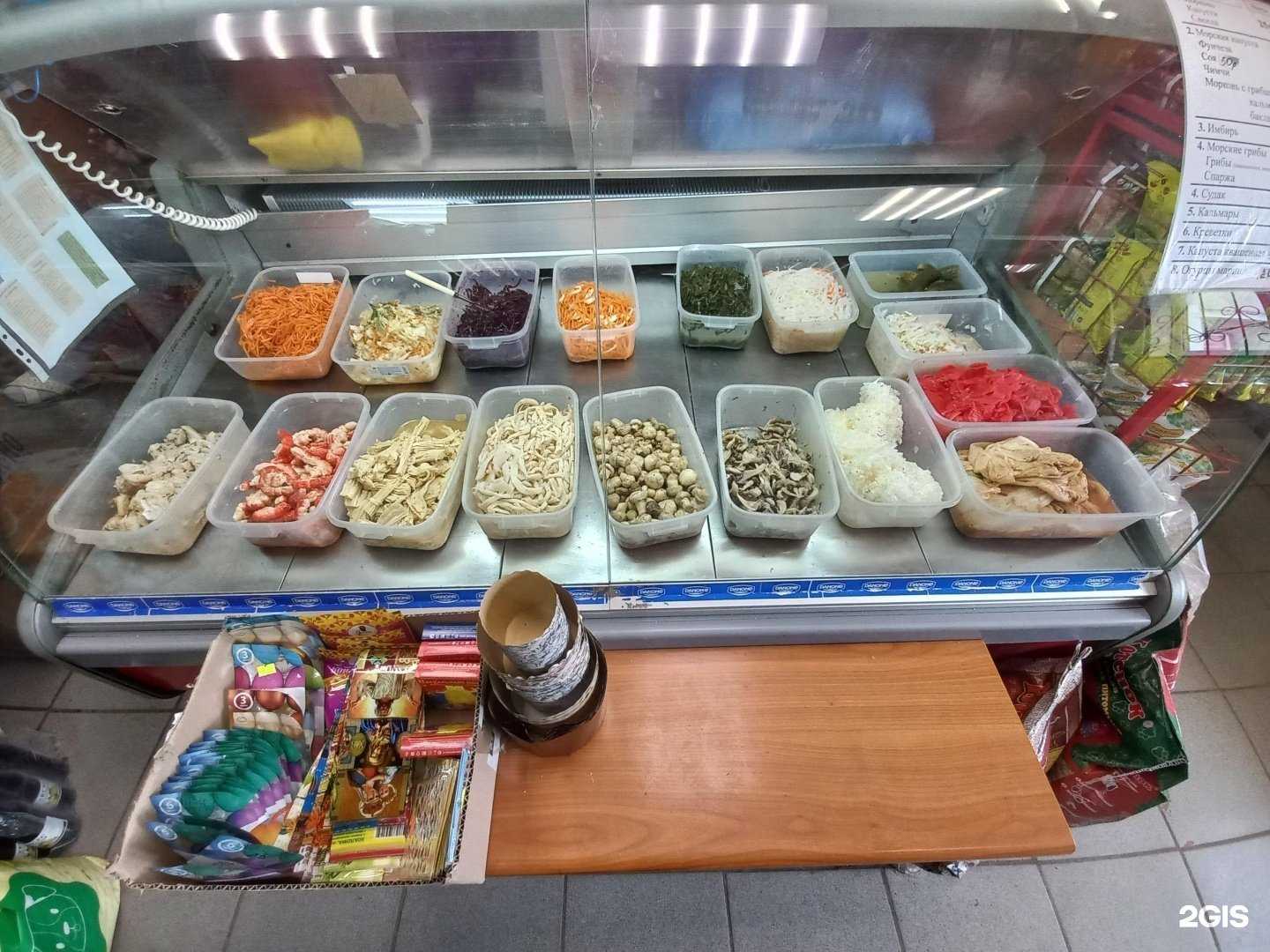 Отзывы на компанию Магазин корейских салатов, чая и специй в Тольятти c фото