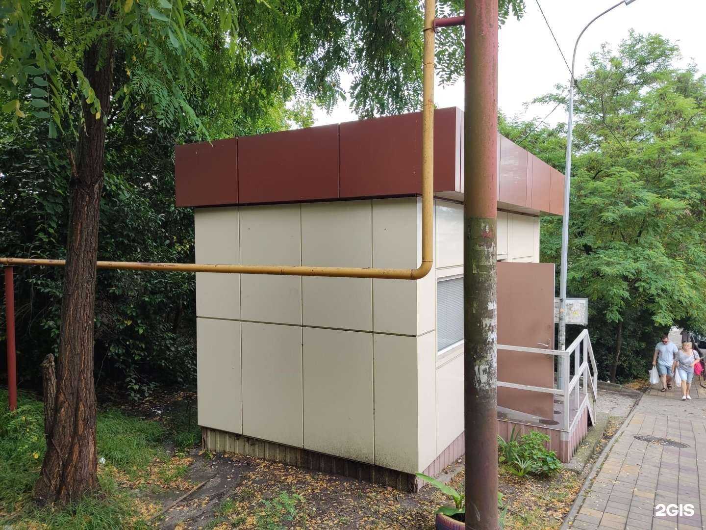 Отзывы на компанию Мастерская в Сочи c фото