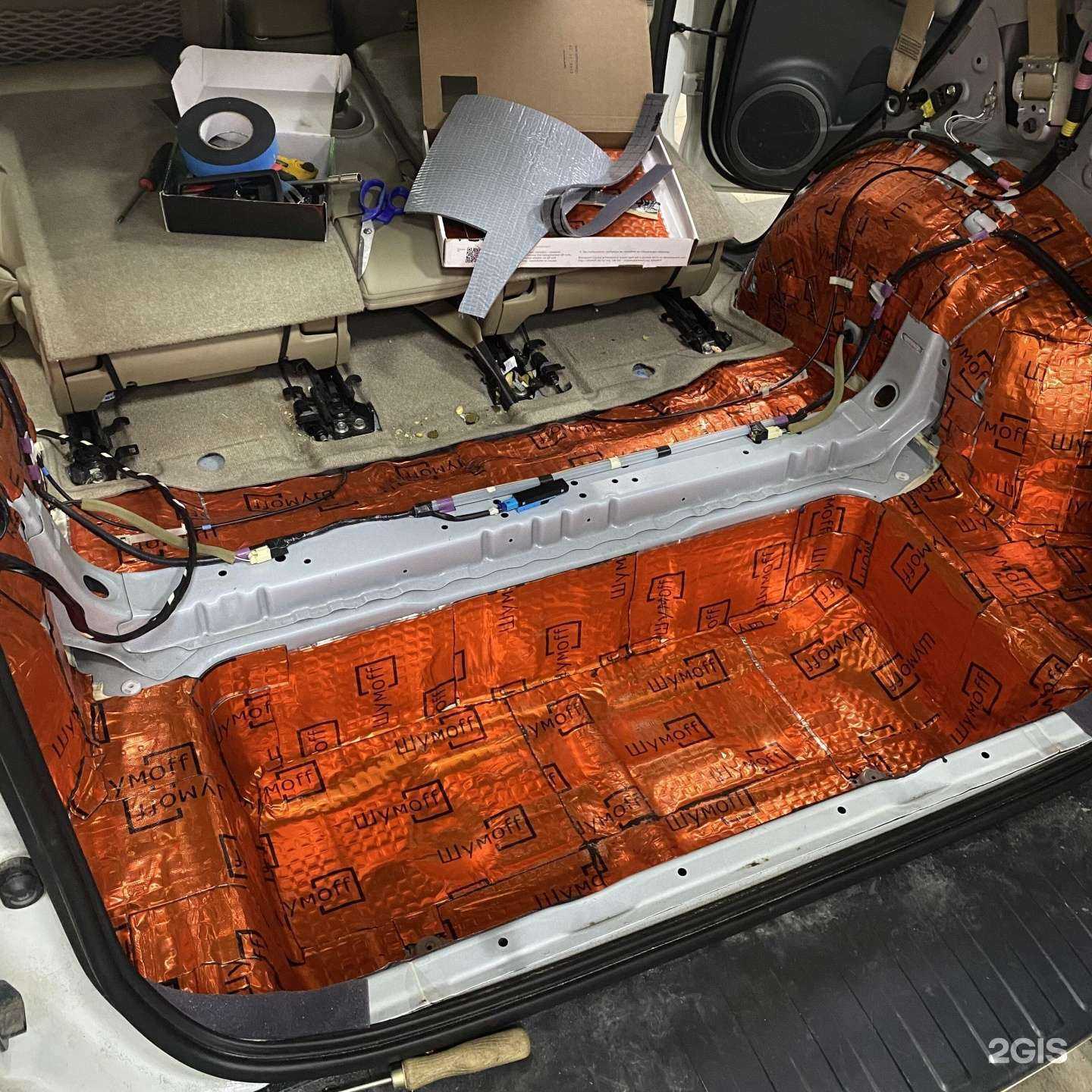 Отзывы на компанию Автобезопасность на Степной в Новосибирске c фото