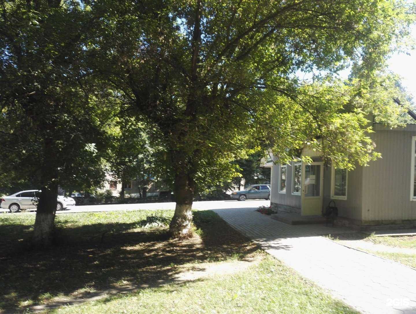 Отзывы на компанию Алиса у берёзки в г. Узловая c фото