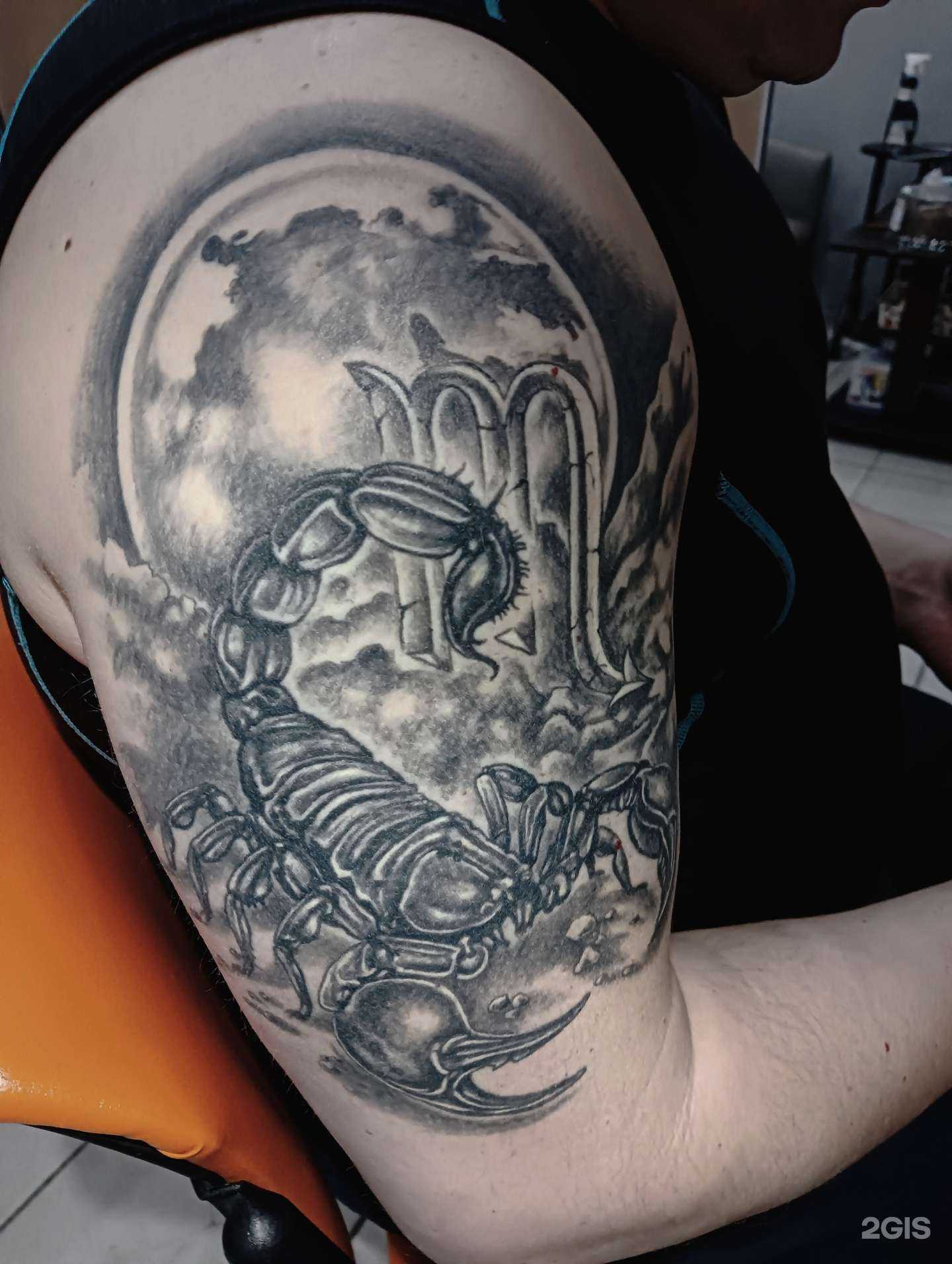 Отзывы на компанию Amd в г. Биробиджан c фото