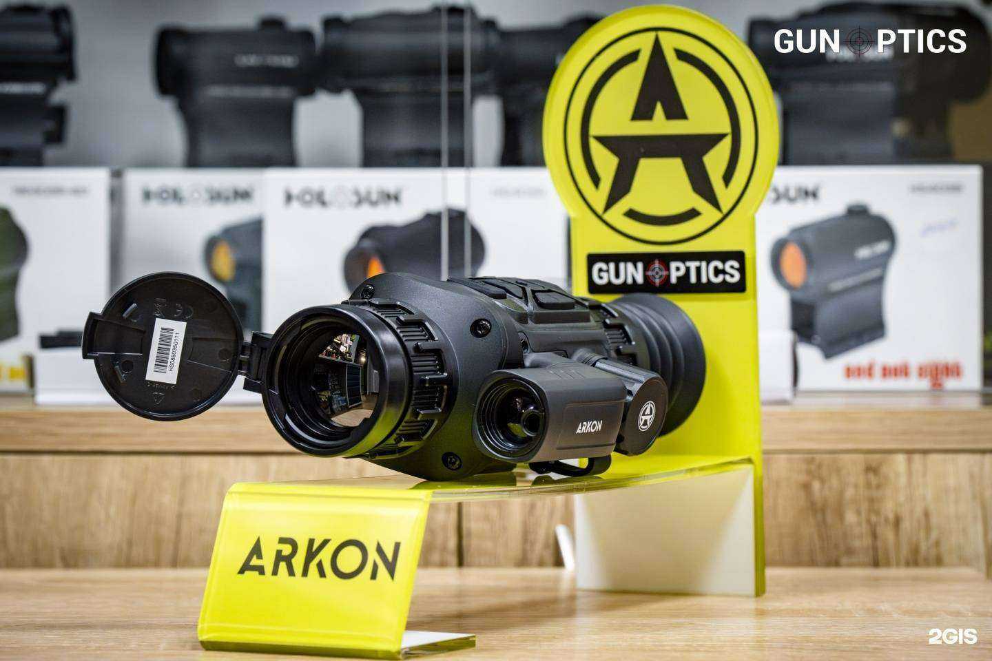 Отзывы на компанию Gunoptics в г. Краснодар c фото