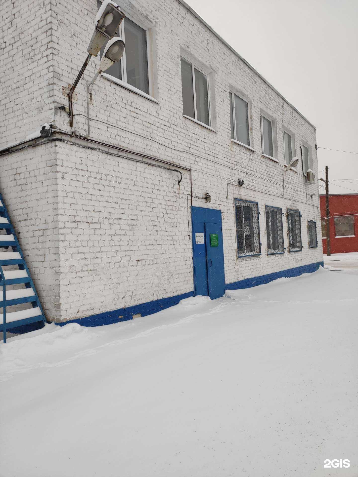 Отзывы на компанию Новотекс в Нижнем Новгороде c фото - фотография 2 из 2