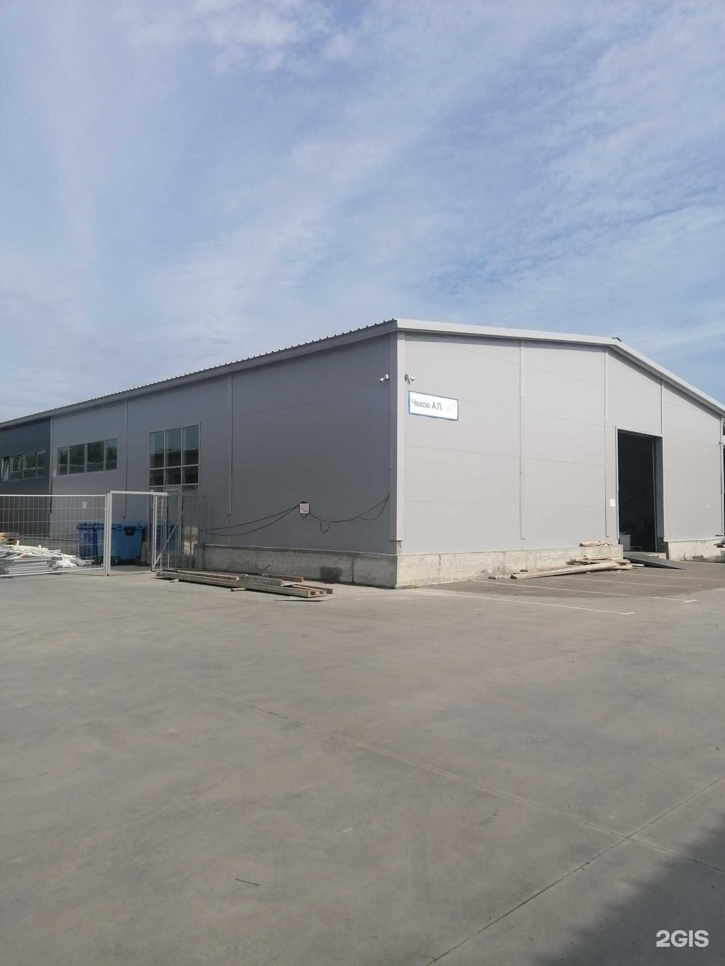 Отзывы на компанию AM motors в г. Казань c фото