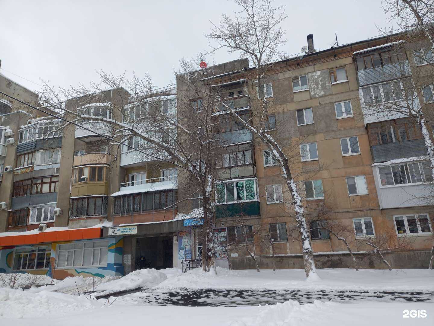 Отзывы на компанию Nira в Самаре c фото - фотография 2 из 2