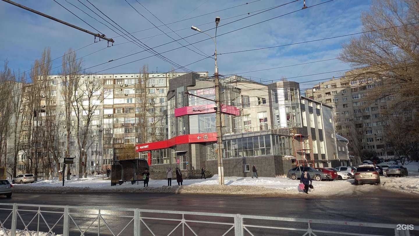 Отзывы на компанию Zeus Cybersport в Волгограде c фото - фотография 2 из 2