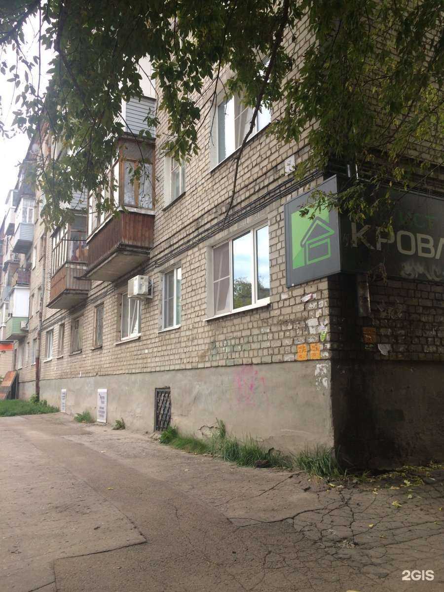 Отзывы на компанию Светофор в Рязани c фото - фотография 2 из 2