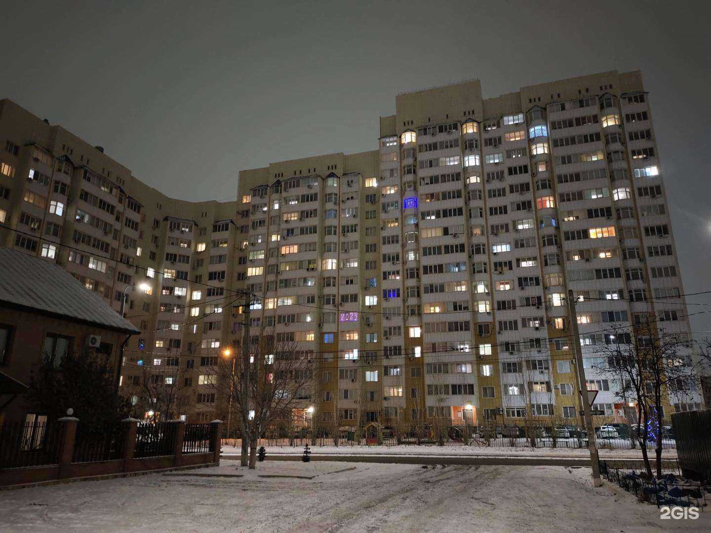 Отзывы на компанию Маштехразвитие в Оренбурге c фото - фотография 2 из 2