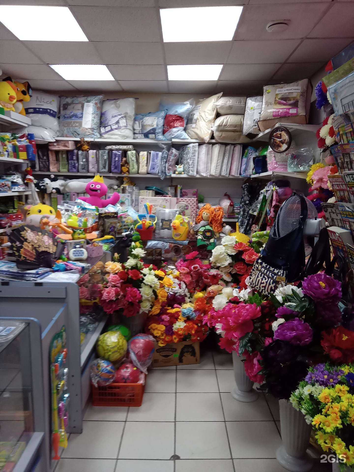 Отзывы на компанию Магазин игрушек в Улан-Удэ c фото