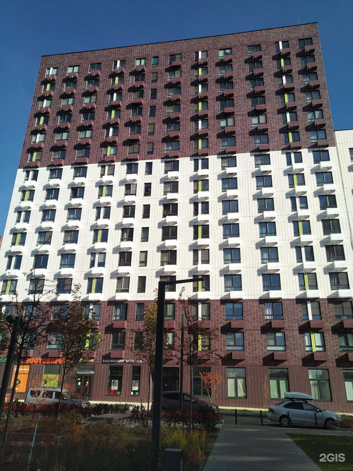 Отзывы на компанию Эластcпорт в Коммунарке c фото - фотография 2 из 2