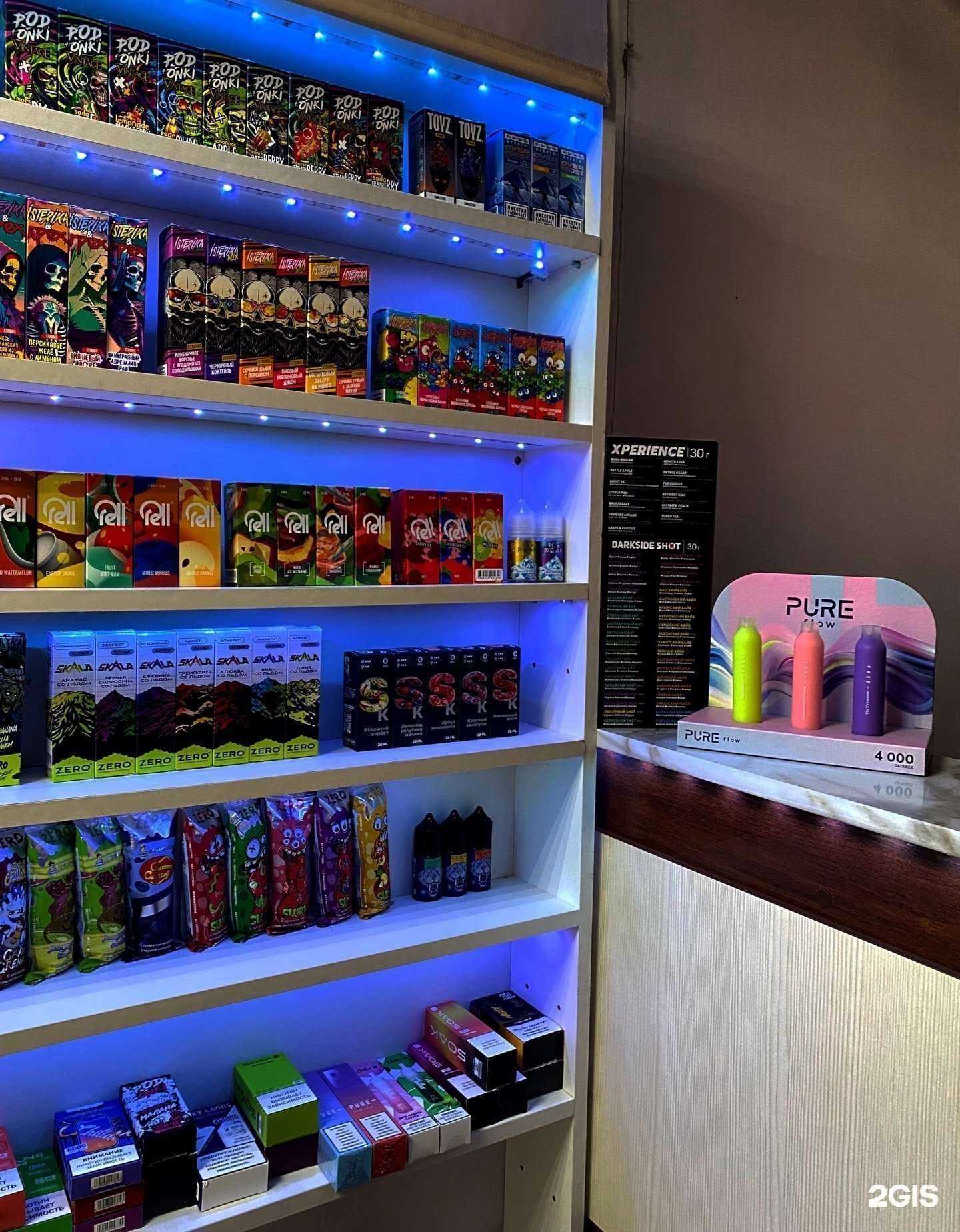 Отзывы на компанию Vape House в Кирове c фото