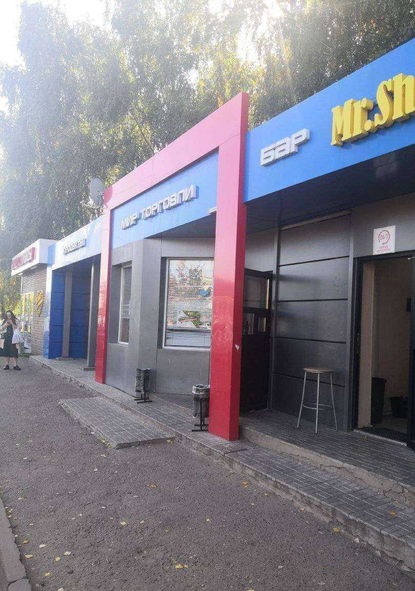 Отзывы на компанию Smoking Shop в Казани c фото - фотография 2 из 2