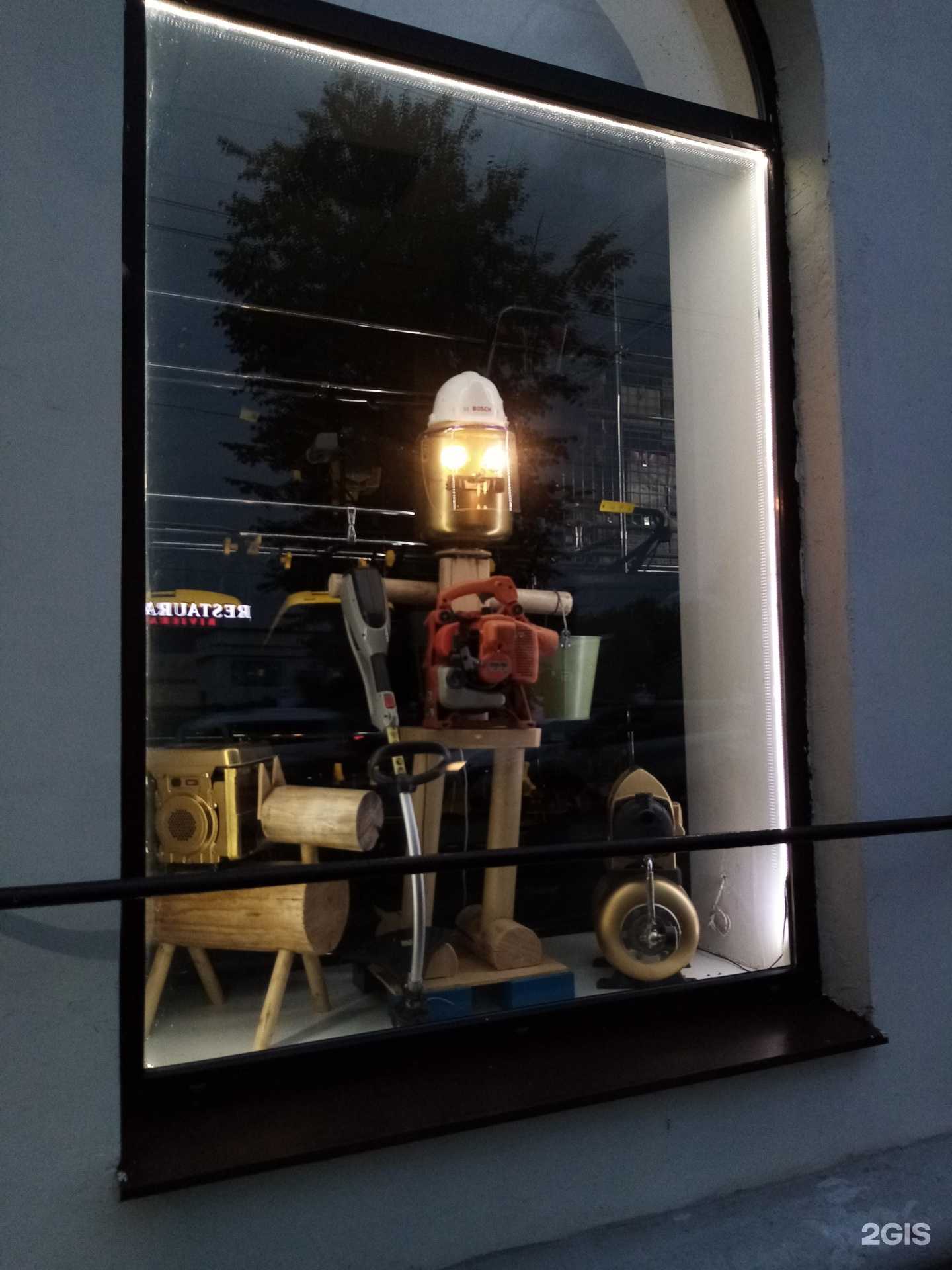 Отзывы на компанию Дровокол в г. Тверь c фото