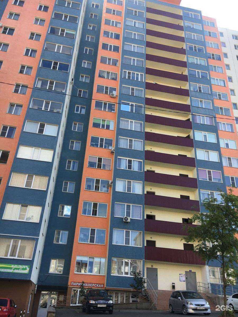 Отзывы на компанию Табачная лавка №1 в Ставрополе c фото - фотография 2 из 2