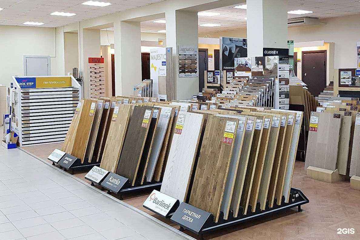 Отзывы на компанию Управдом в Дзержинске c фото