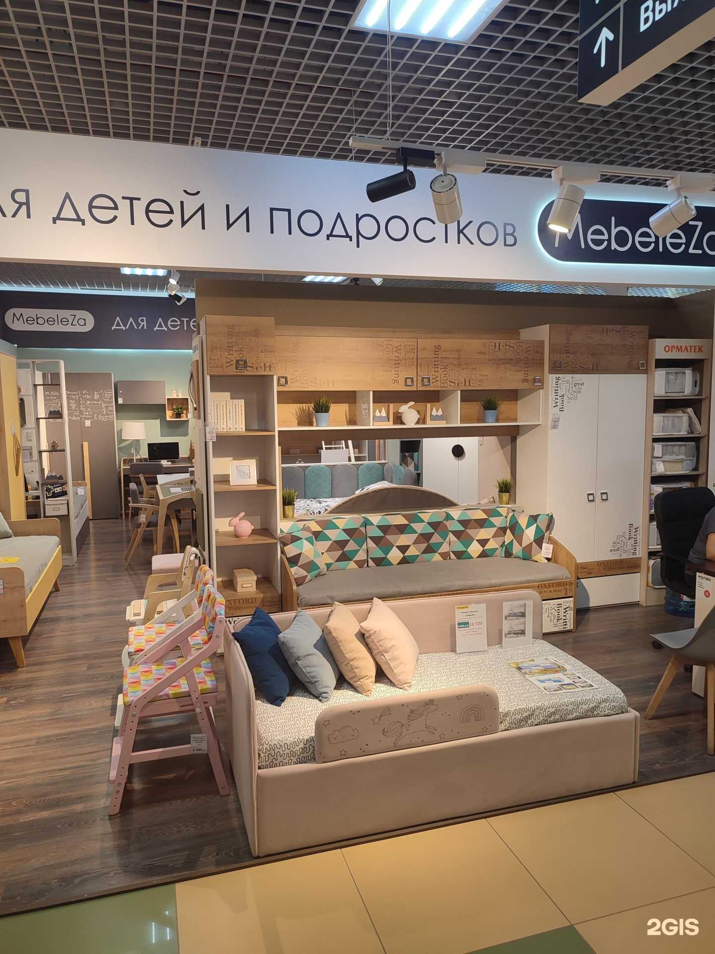 Отзывы на компанию MebeleZa в Владимире c фото