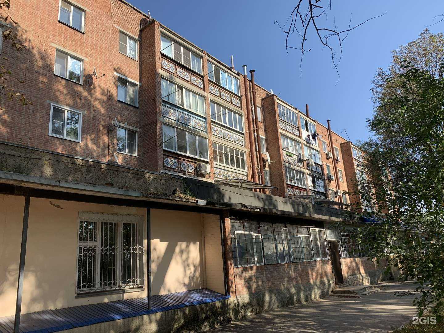 Отзывы на компанию Кабинет амбулаторного приема участкового врача-терапевта в Армавире c фото - фотография 2 из 2