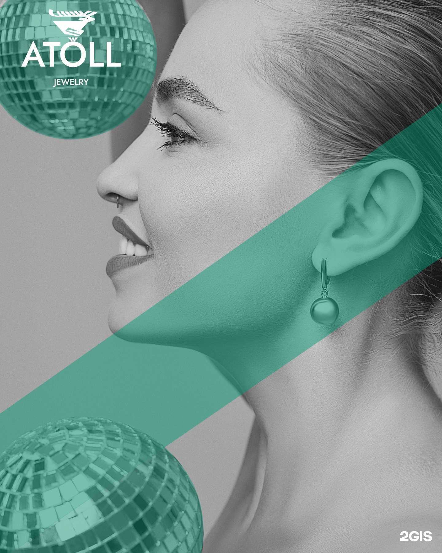 Отзывы на компанию Atoll jewelry в г. Новосибирск c фото