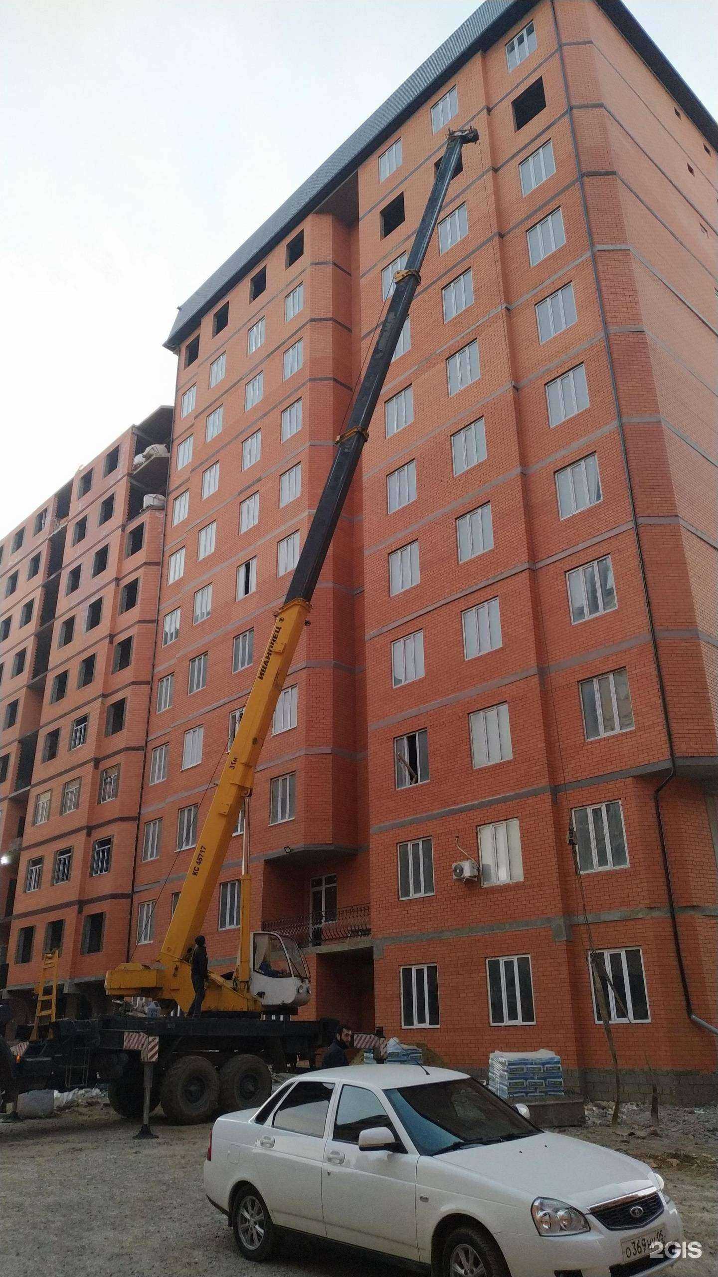 Отзывы на компанию Simba Shop в Махачкале c фото - фотография 2 из 2