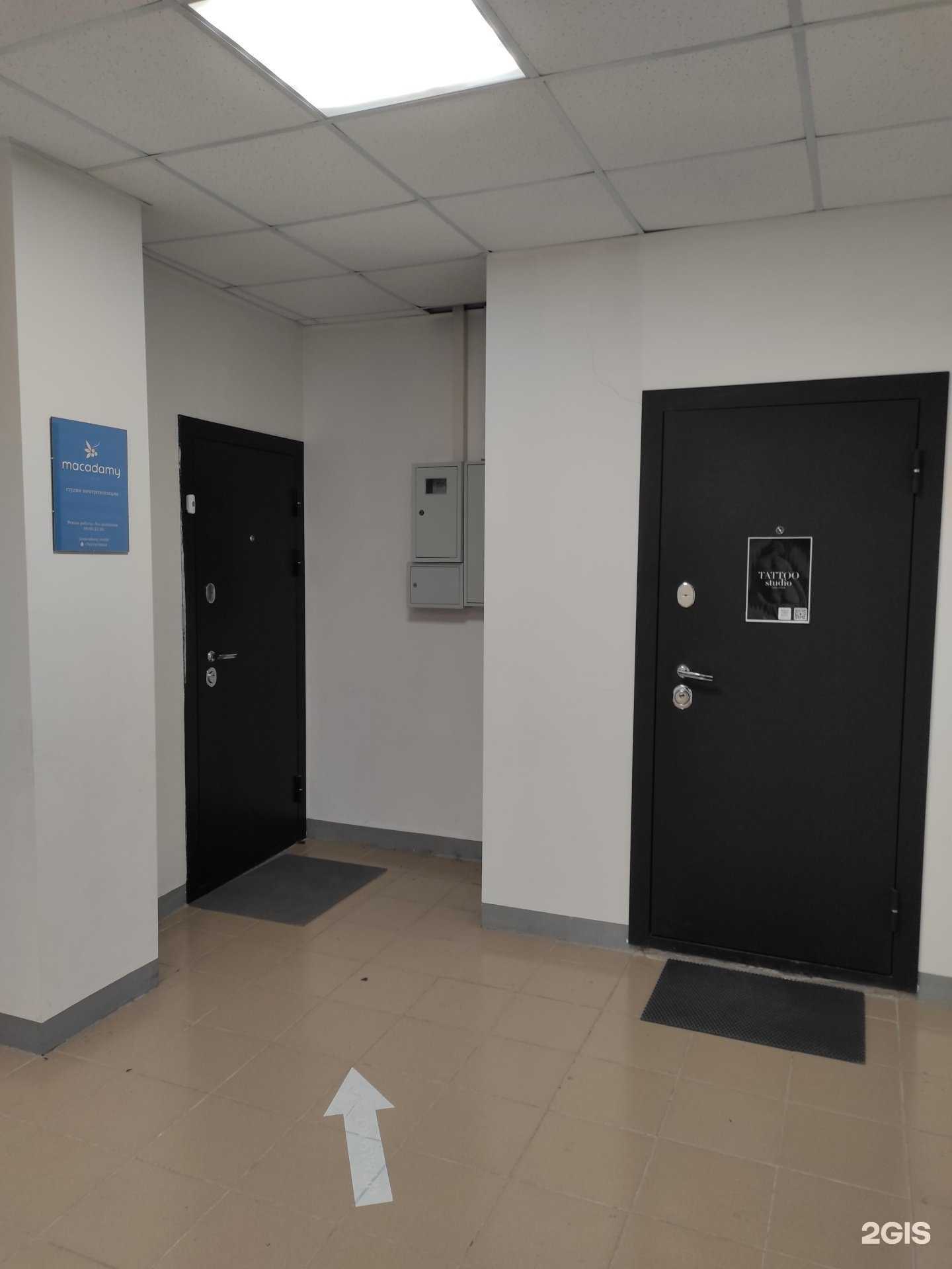 Отзывы на компанию Студия тату в г. Артём c фото